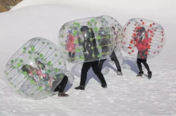 沈陽五里河冰雪樂園