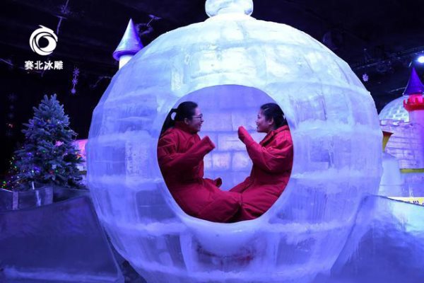 愛斯基摩人的冰屋 愛斯基摩人的冰屋