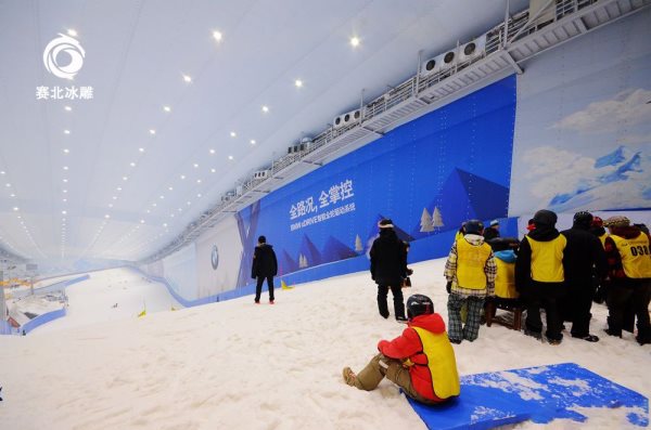 廣州花都冰雪世界門票 廣州花都冰雪世界門票