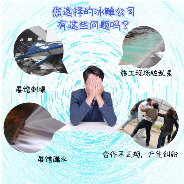 1574745748417536.jpg 客戶痛點.jpg