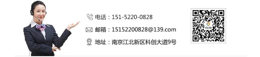 冰雕展制作工期