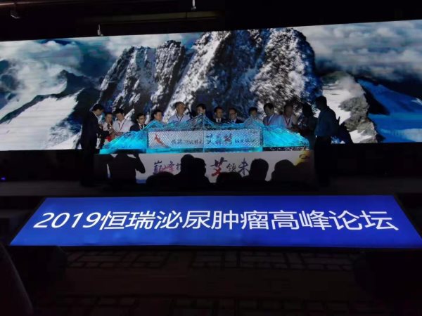 破冰儀式有哪些活動 破冰儀式有哪些活動